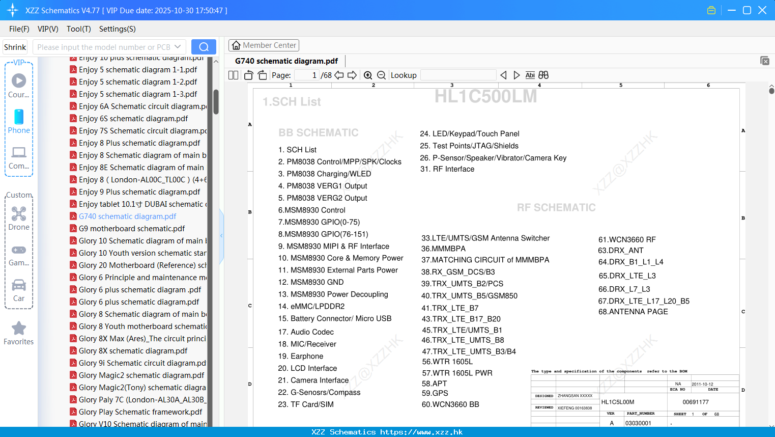Huawei G740 Schematic Diagram